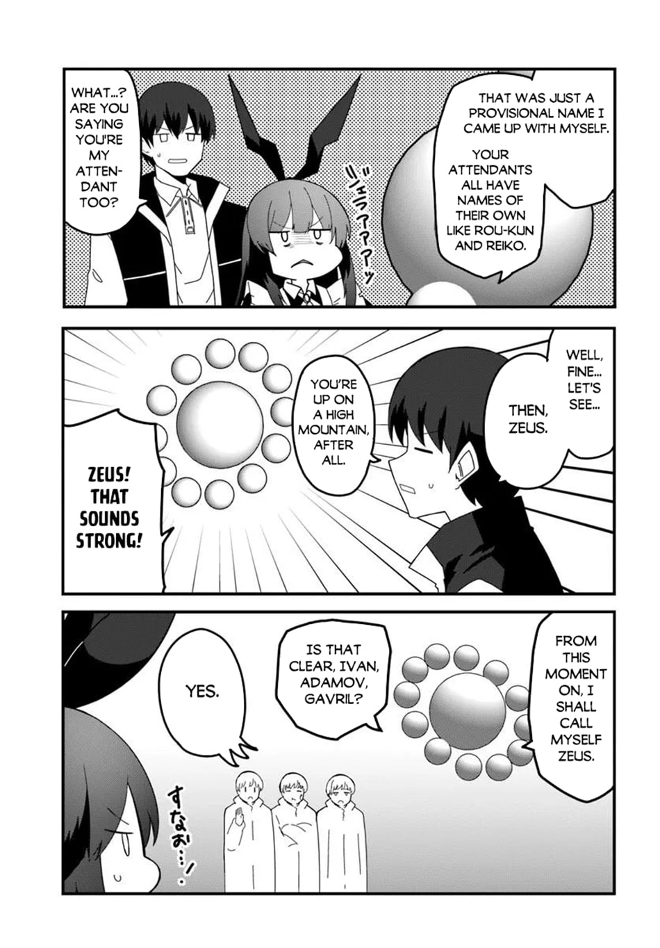 Read Magi Craft Meister chapter 79 image 23 on Lezhin