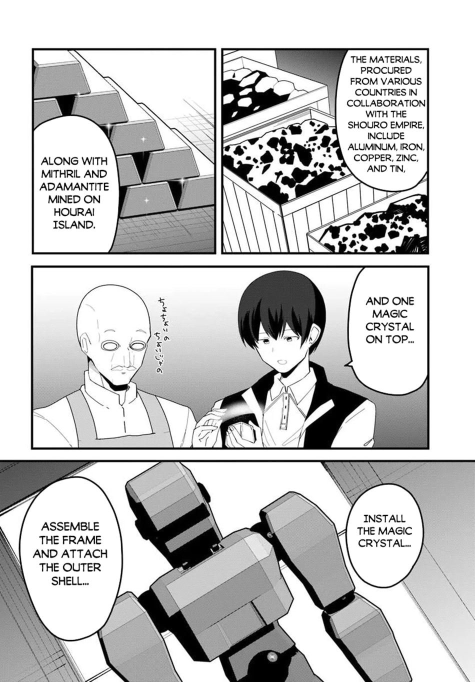Read Magi Craft Meister chapter 79 image 4 on Lezhin