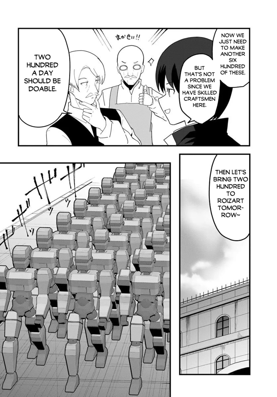 Read Magi Craft Meister chapter 79 image 6 on Lezhin