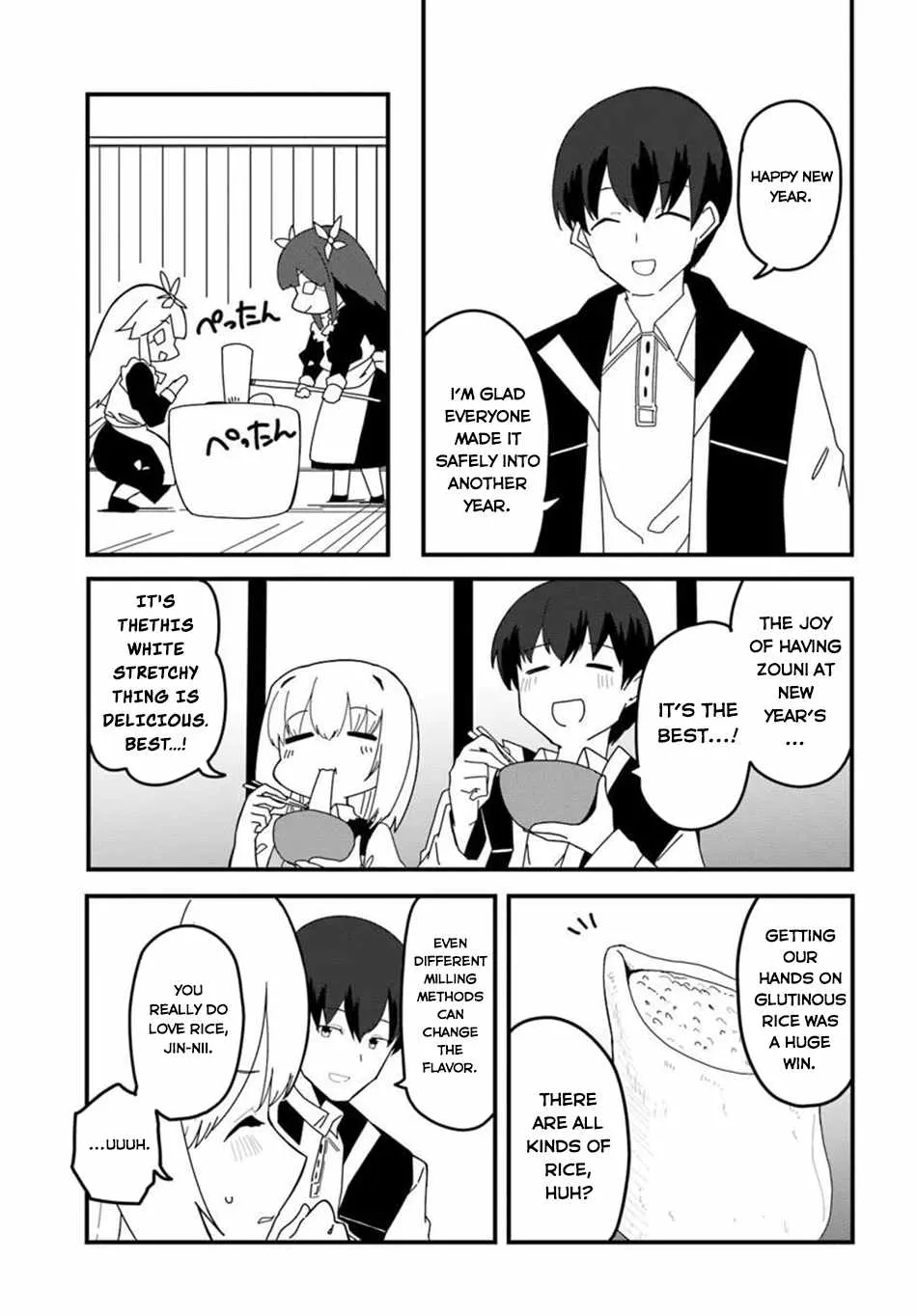 Read Magi Craft Meister chapter 80 image 21 on Lezhin