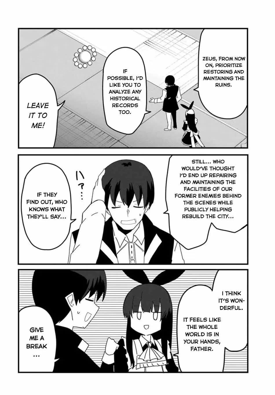 Read Magi Craft Meister chapter 80 image 4 on Lezhin