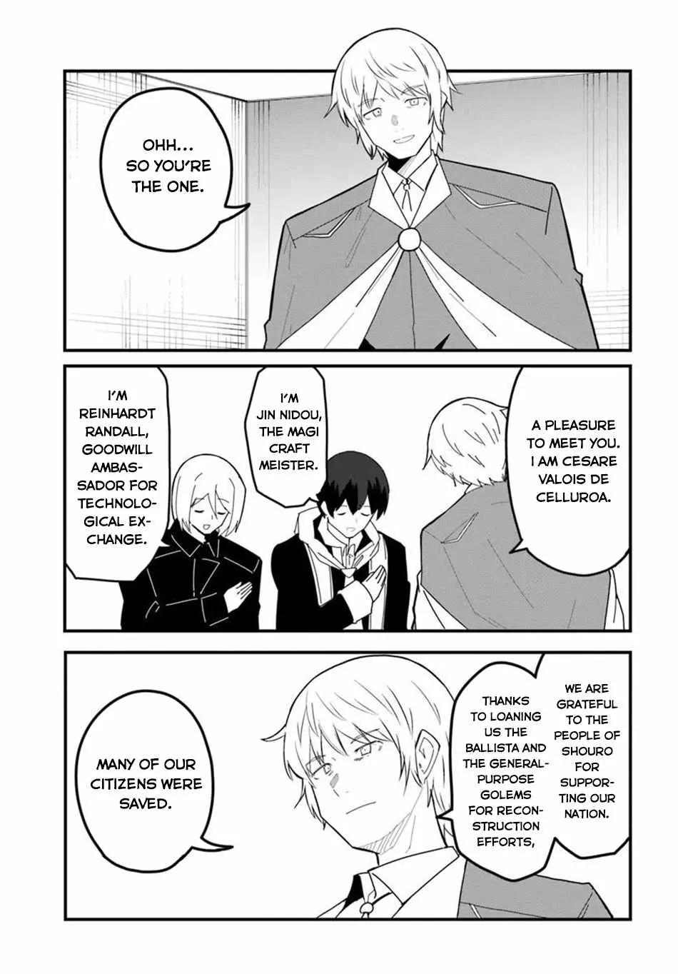 Read Magi Craft Meister chapter 80 image 9 on Lezhin