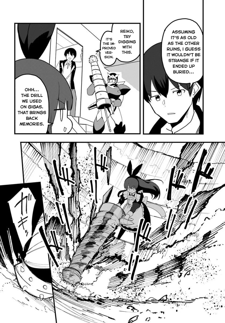 Read Magi Craft Meister chapter 81 image 17 on Lezhin