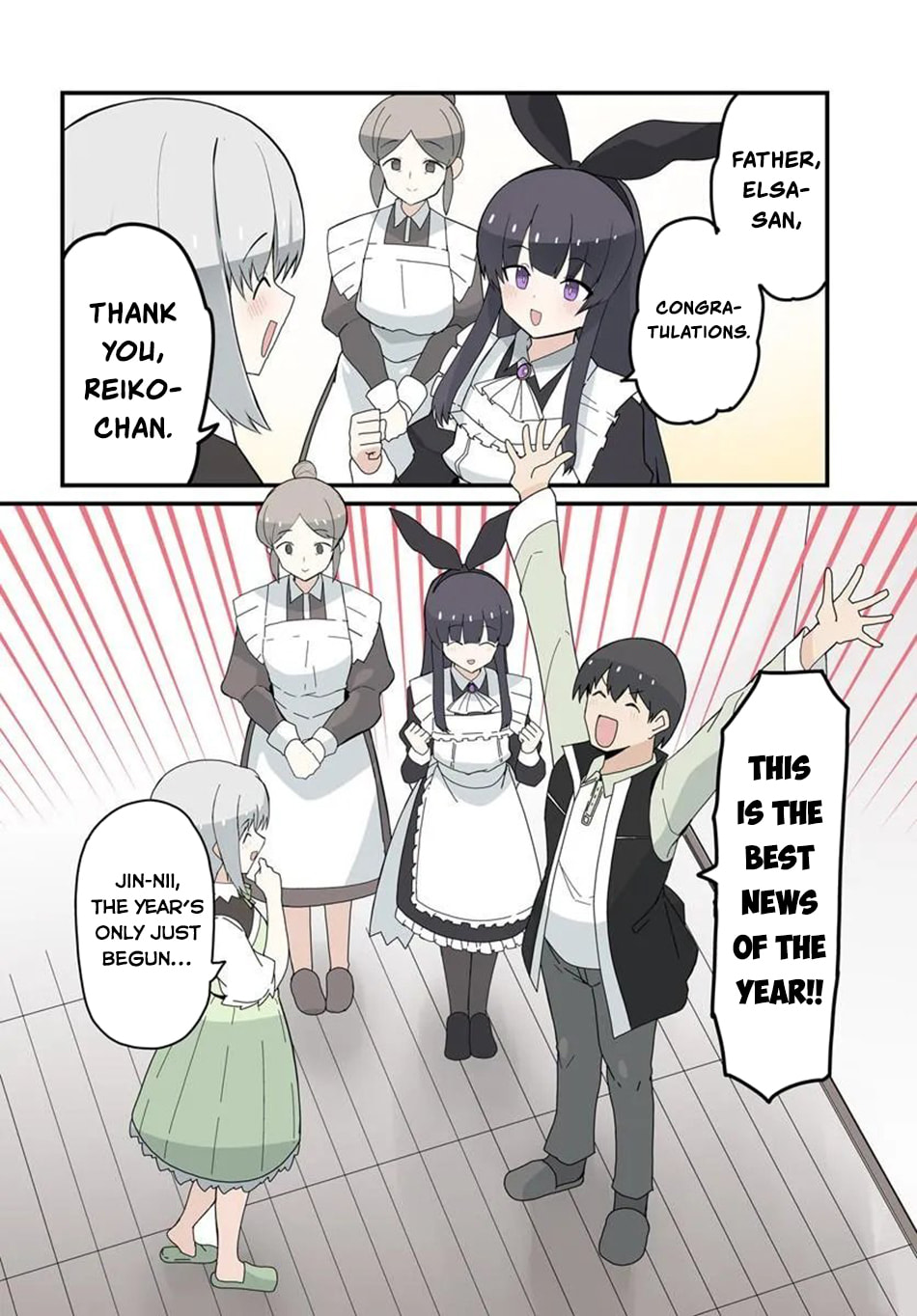 Read Magi Craft Meister chapter 81 image 3 on Lezhin