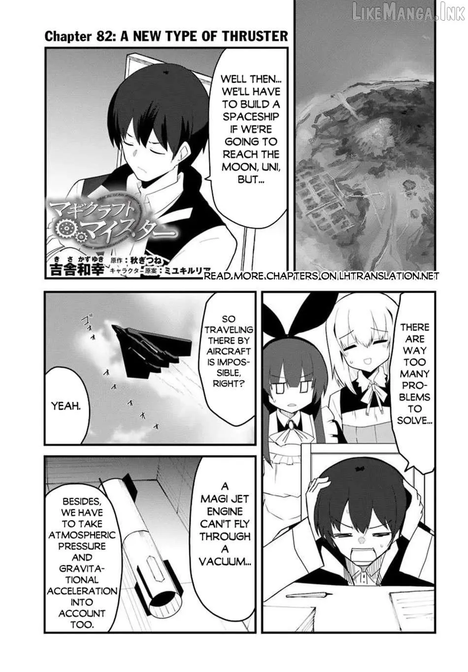 Read Magi Craft Meister chapter 82 image 1 on Lezhin