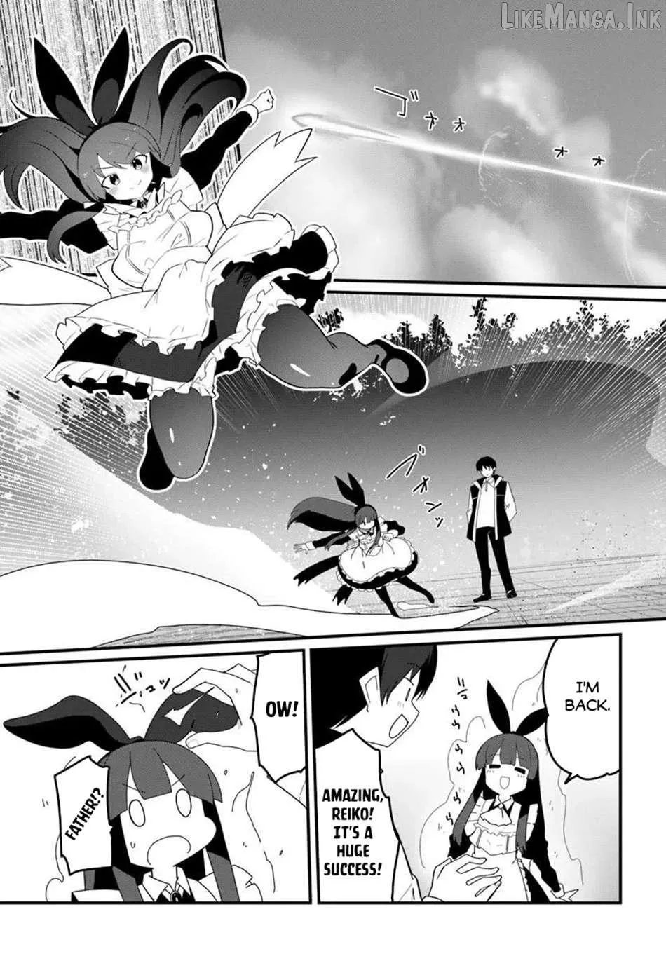 Read Magi Craft Meister chapter 82 image 13 on Lezhin