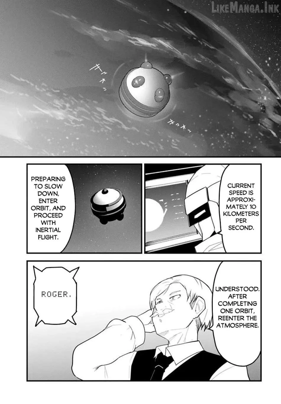 Read Magi Craft Meister chapter 82 image 21 on Lezhin