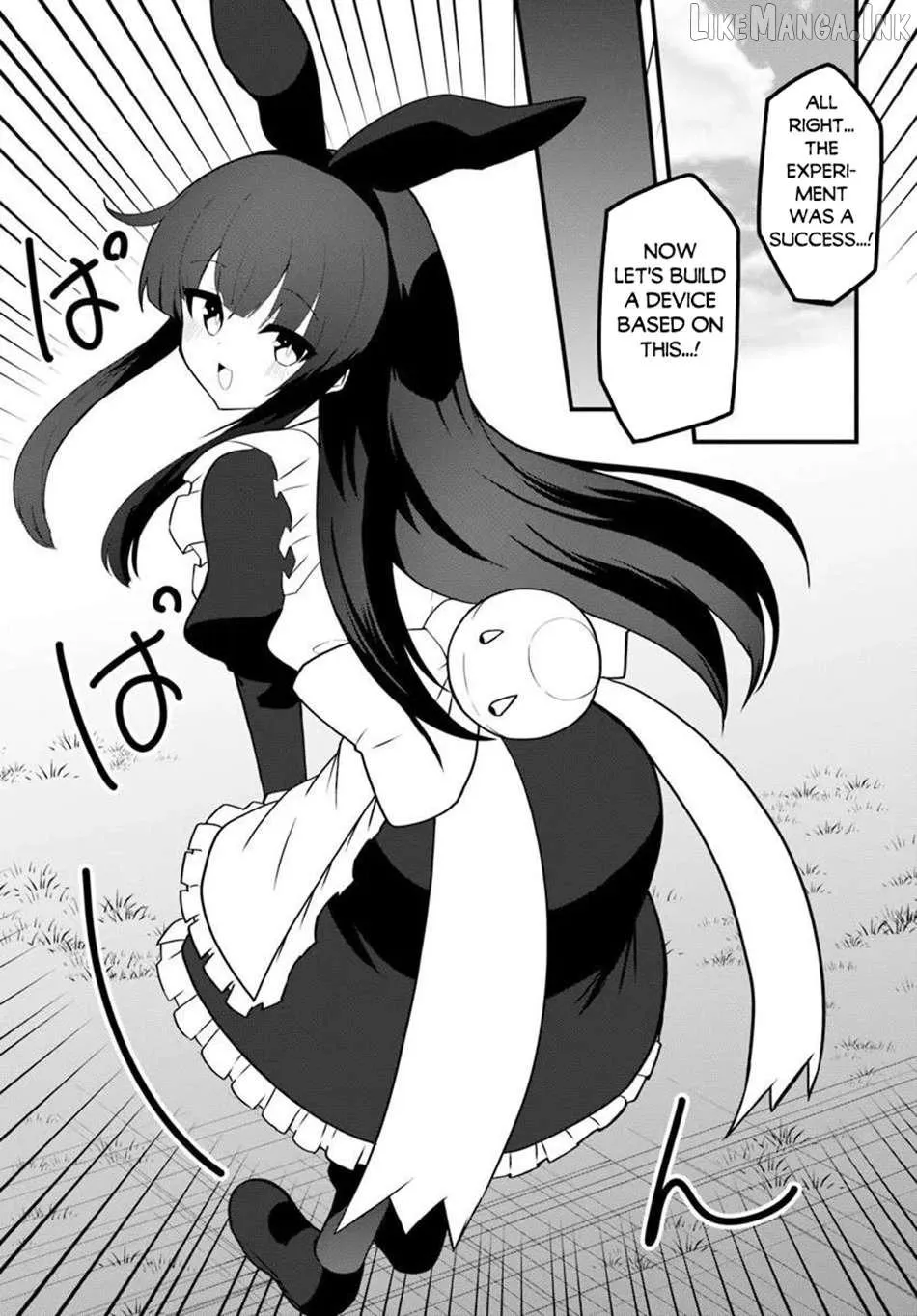 Read Magi Craft Meister chapter 82 image 9 on Lezhin