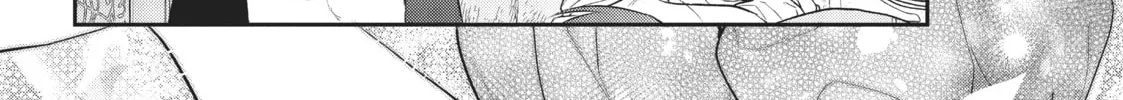 Magic Artisan Dahlia Wilts No More Chapter 0 page 56 - 