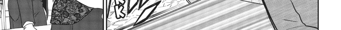 Magic Artisan Dahlia Wilts No More Chapter 1.2 page 46 - 