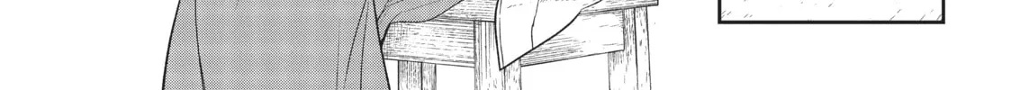 Magic Artisan Dahlia Wilts No More Chapter 1.2 page 70 - 