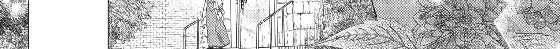 Magic Artisan Dahlia Wilts No More Chapter 1.2 page 82 - 