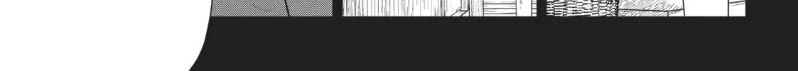 Magic Artisan Dahlia Wilts No More Chapter 1.5 page 16 - 