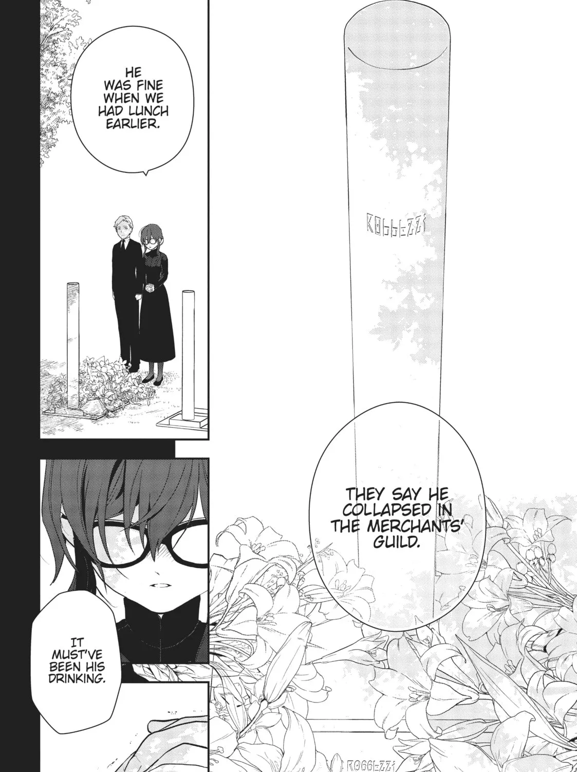 Magic Artisan Dahlia Wilts No More Chapter 1.5 page 21 - 