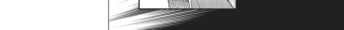 Magic Artisan Dahlia Wilts No More Chapter 1.5 page 28 - 