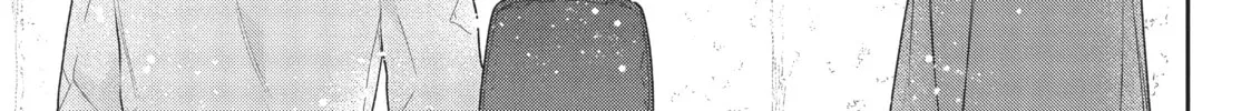 Magic Artisan Dahlia Wilts No More Chapter 10 page 14 - 