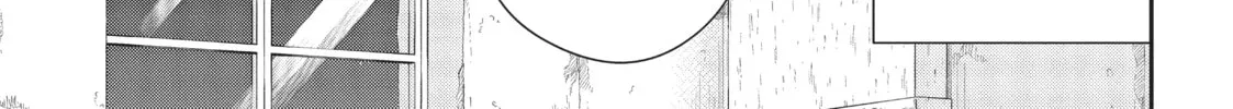 Magic Artisan Dahlia Wilts No More Chapter 11 page 22 - 