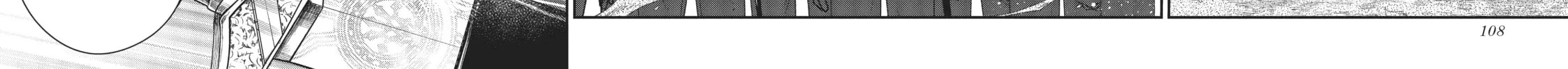 Magic Artisan Dahlia Wilts No More Chapter 12 page 24 - 