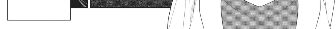 Magic Artisan Dahlia Wilts No More Chapter 13 page 32 - 