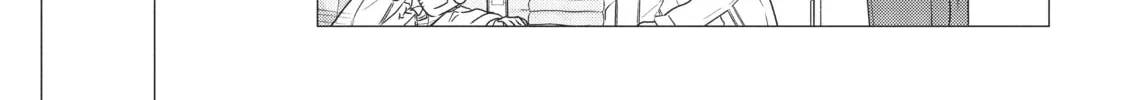 Magic Artisan Dahlia Wilts No More Chapter 13 page 38 - 