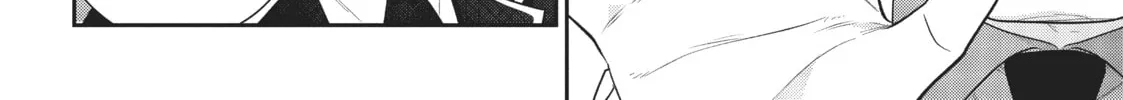 Magic Artisan Dahlia Wilts No More Chapter 15 page 16 - 