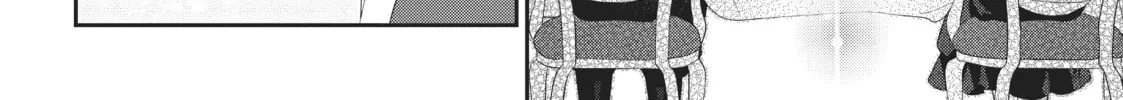 Magic Artisan Dahlia Wilts No More Chapter 15 page 32 - 