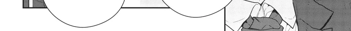 Magic Artisan Dahlia Wilts No More Chapter 15 page 64 - 