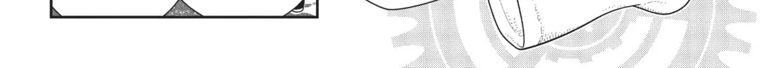 Magic Artisan Dahlia Wilts No More Chapter 16 page 16 - 