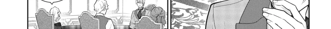 Magic Artisan Dahlia Wilts No More Chapter 16 page 22 - 