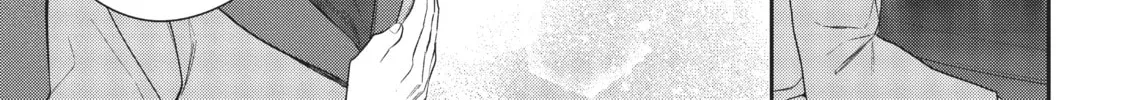 Magic Artisan Dahlia Wilts No More Chapter 16 page 26 - 