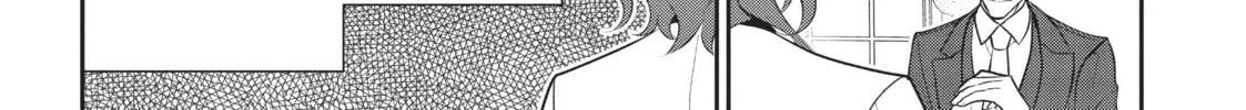 Magic Artisan Dahlia Wilts No More Chapter 16 page 32 - 