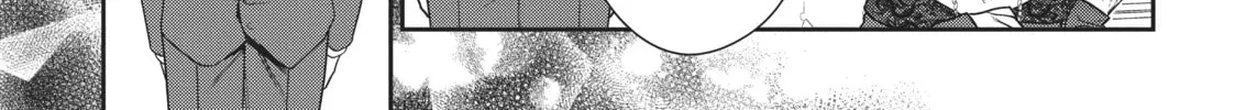Magic Artisan Dahlia Wilts No More Chapter 17 page 14 - 