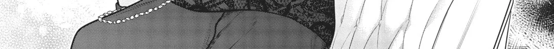 Magic Artisan Dahlia Wilts No More Chapter 17 page 16 - 