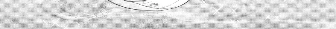 Magic Artisan Dahlia Wilts No More Chapter 17 page 52 - 