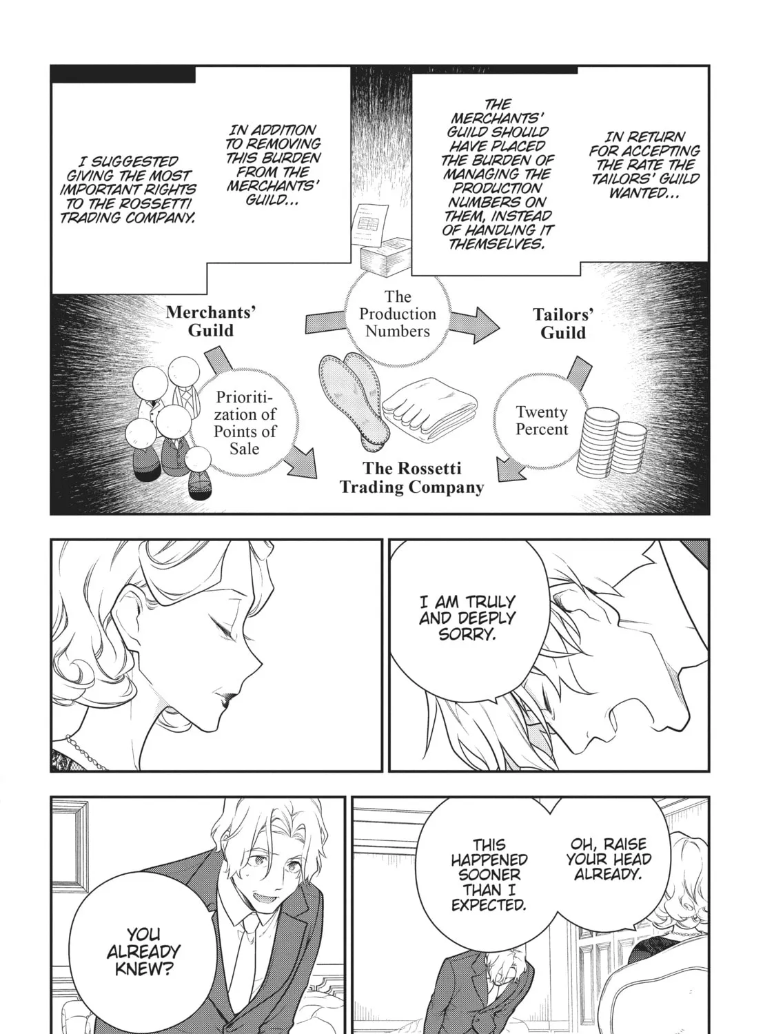 Magic Artisan Dahlia Wilts No More Chapter 17 page 7 - 