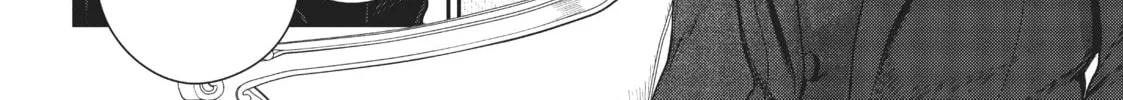 Magic Artisan Dahlia Wilts No More Chapter 18 page 8 - 