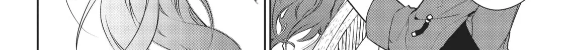 Magic Artisan Dahlia Wilts No More Chapter 2 page 16 - 