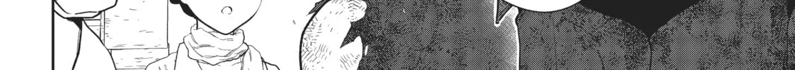 Magic Artisan Dahlia Wilts No More Chapter 2 page 32 - 