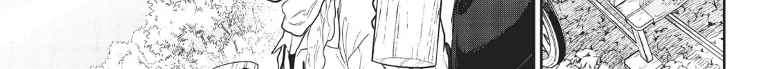 Magic Artisan Dahlia Wilts No More Chapter 2 page 44 - 