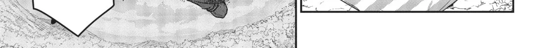 Magic Artisan Dahlia Wilts No More Chapter 2 page 56 - 