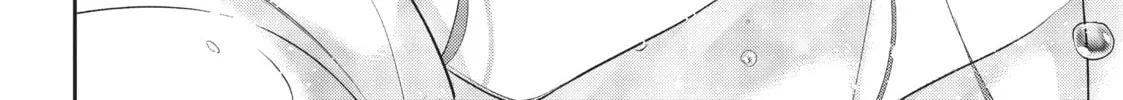 Magic Artisan Dahlia Wilts No More Chapter 2 page 68 - 