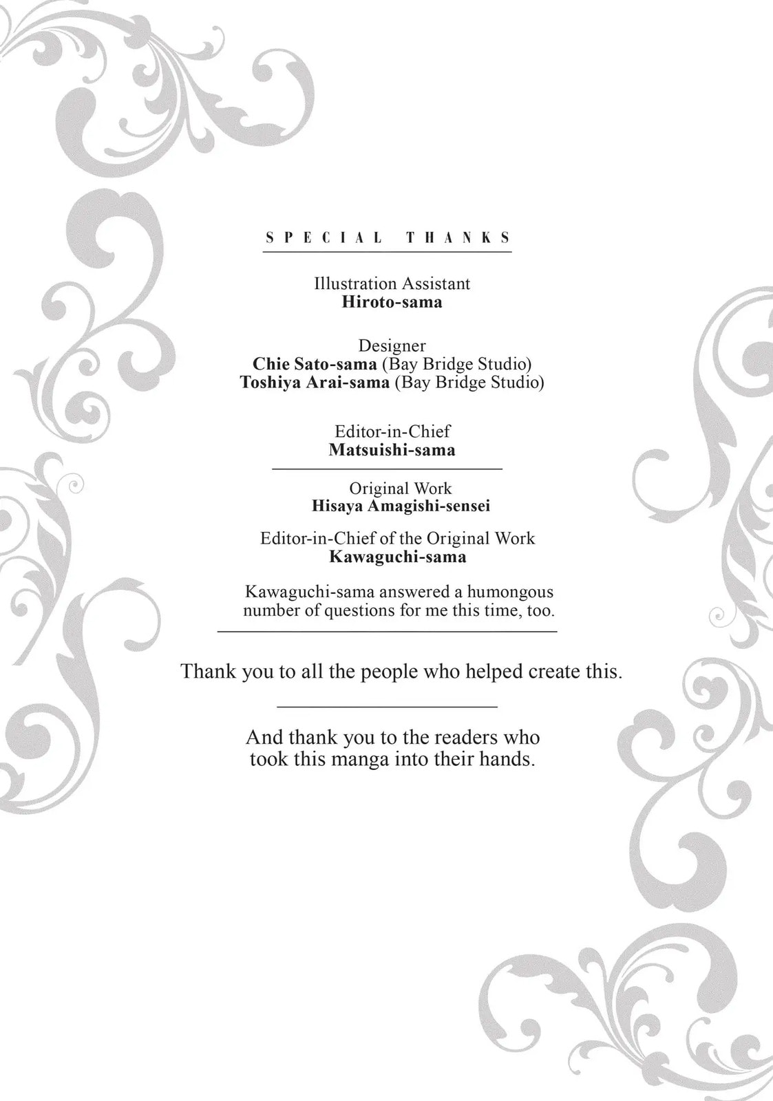 Magic Artisan Dahlia Wilts No More Chapter 20.5 page 6 - 