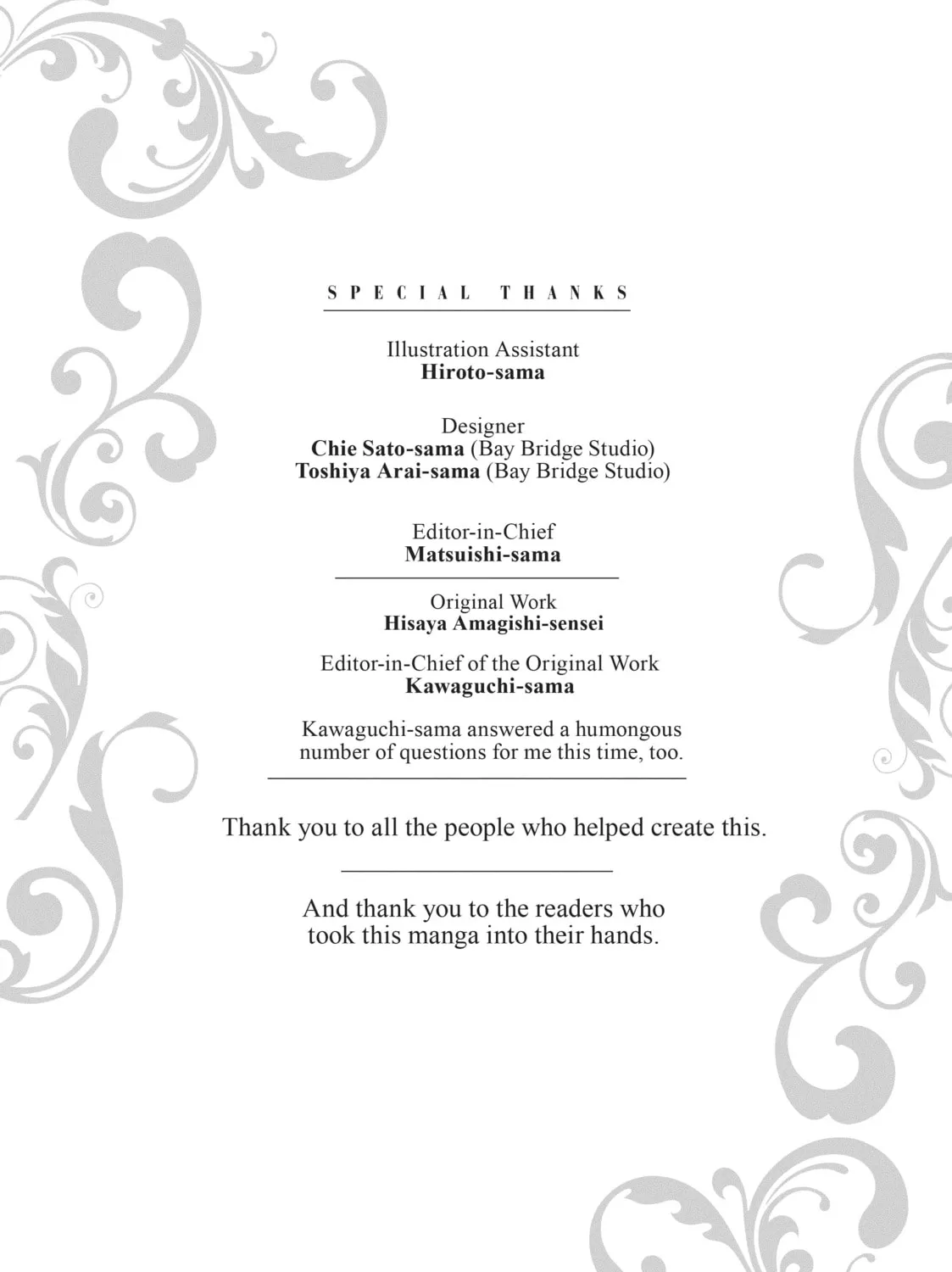 Magic Artisan Dahlia Wilts No More Chapter 20 page 75 - 