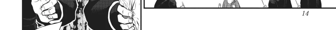 Magic Artisan Dahlia Wilts No More Chapter 21 page 22 - 