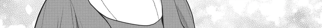 Magic Artisan Dahlia Wilts No More Chapter 21 page 56 - 