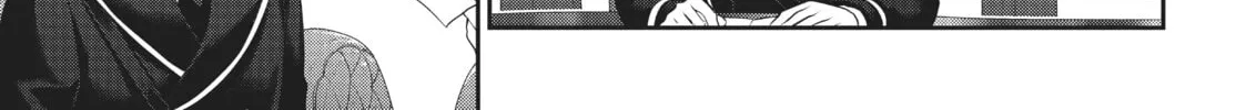 Magic Artisan Dahlia Wilts No More Chapter 21 page 68 - 