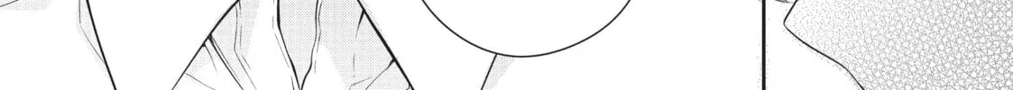 Magic Artisan Dahlia Wilts No More Chapter 22 page 52 - 