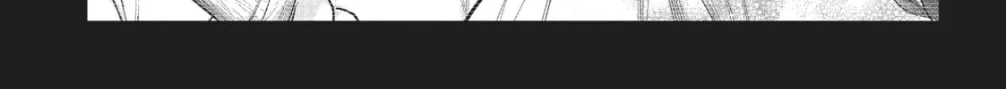Magic Artisan Dahlia Wilts No More Chapter 23 page 2 - 