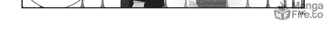 Magic Artisan Dahlia Wilts No More Chapter 23 page 12 - 