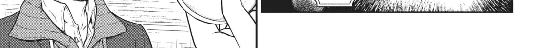 Magic Artisan Dahlia Wilts No More Chapter 24 page 16 - 